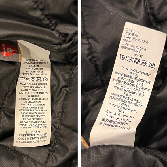 L.L.Bean Hooded PrimaLoft Insulated Ripstop Puffer Jacket Size XL - Picture 11 of 13